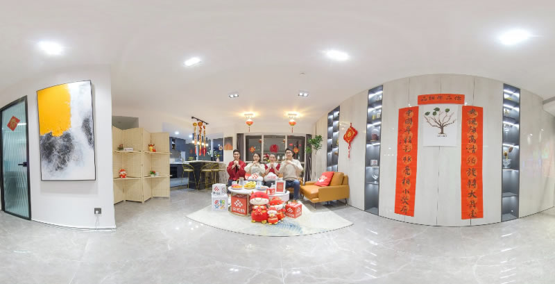 春晚”VR直播 央视频伴你“云团圆.jpg