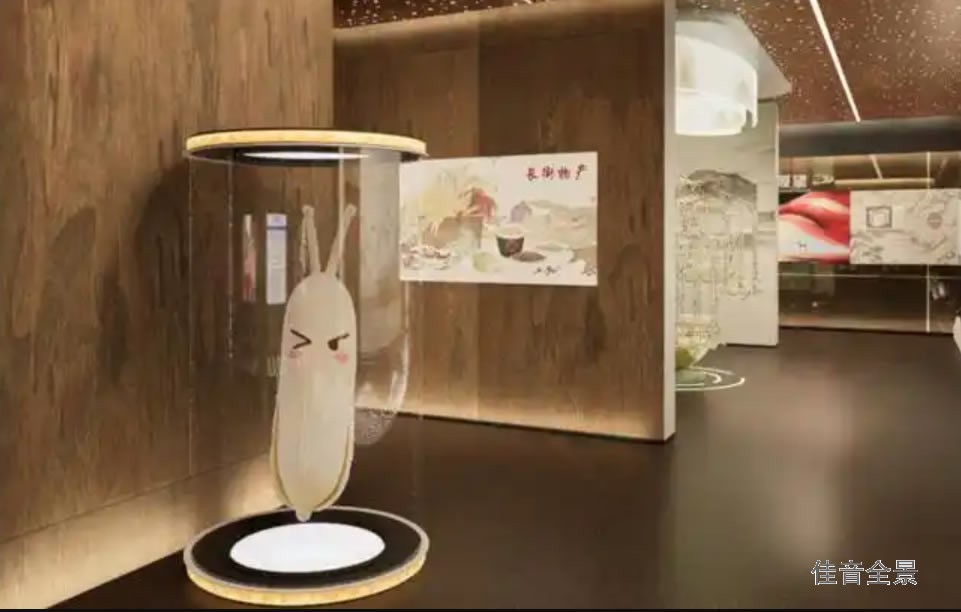 3D虚拟数字人以长街特色蛏子为原型